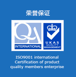 無(wú)紡布，無(wú)紡布價(jià)格，彈簧包用無(wú)紡布，家居無(wú)紡布，東莞市錦晨無(wú)紡布有限公司