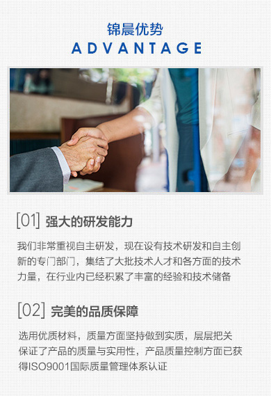 無(wú)紡布，無(wú)紡布價(jià)格，彈簧包用無(wú)紡布，家居無(wú)紡布，東莞市錦晨無(wú)紡布有限公司